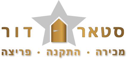 סטאר דור